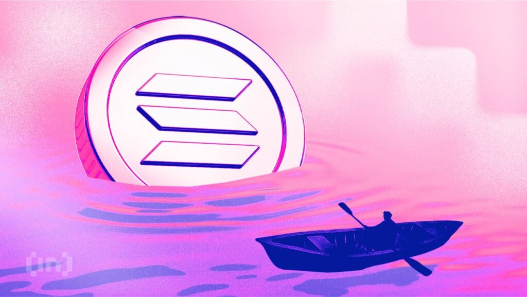 Solana's confidential balance is set to promote institutional adoption