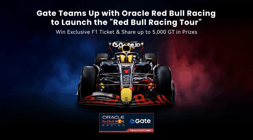 Gate will start the "red bull racing tour" in collaboration